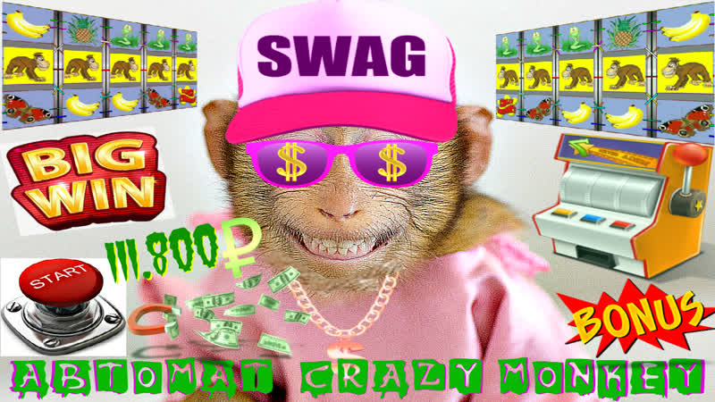 Популярная в рунете игра с высокой отдачей crazy monkey поднял руб на заносах слота обезьянки