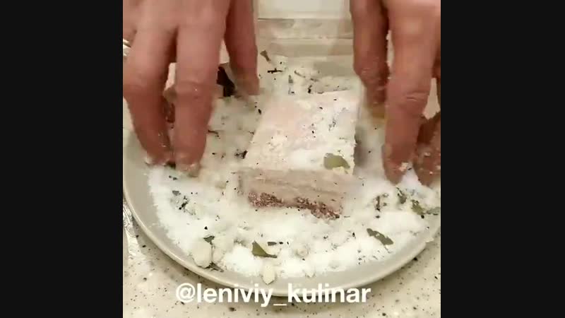 Обалденное сало