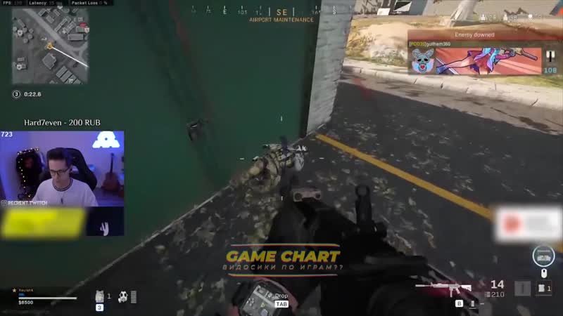 Бомбящие школьники😡 i warzone
