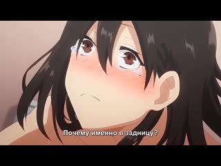 Девушка в библиотеке/ toshoshitsu no kanojo seiso na kimi ga ochiru made the animation |2 серия| (рус суб) [18+]