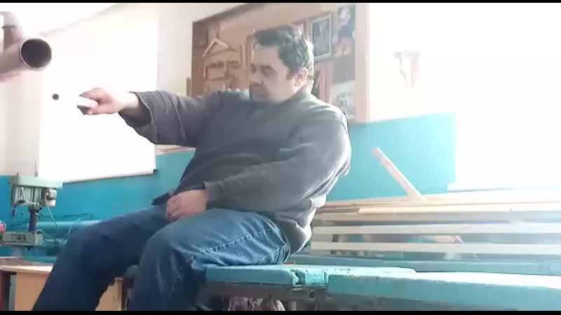 Всё ж таки пропил глобус, но не географ, а трудовик