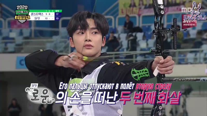 [3/9] isac/чемпионат 2020 (соллаль)