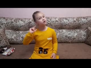 Рубрика «не скучаем» настя гнибеда «хочется мороженого»