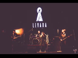 Levada остановись (live) 28 03 21