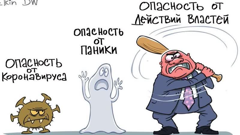 Выздоровевшая от коронавируса 😉 юмор ♛😜► прикол ◄╬₪🤣😉●👍🏻♛