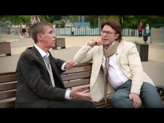 Панин и малахов им не понять что значит быть куколдом (vhs video)