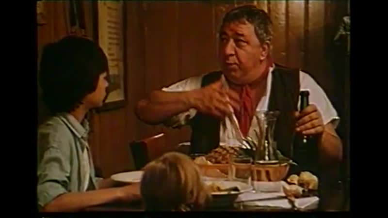 Душистый горошек / душистый горох / piso pisello / sweet pea (1981) драма комедия фэнтези молодые в кино