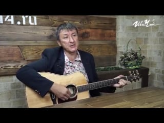 Ильяс аутов – русский и азиат