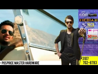 #atifaslam live at #trinidad on 27th sep 2015 !!