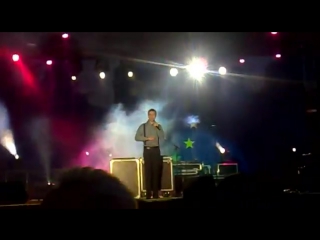 Ionel istrati poate, wait!, liubliu tebea “zilele europei 2011 balti “ fan video