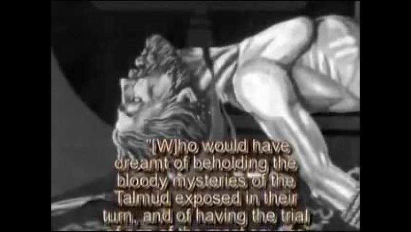 Ритуальные молодые и жертвоприношения евреев