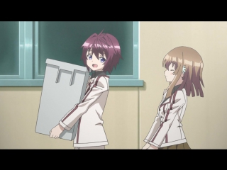 [anipain] lance n' masques / копьё и маски [04 из 12] jade, hc & ancord