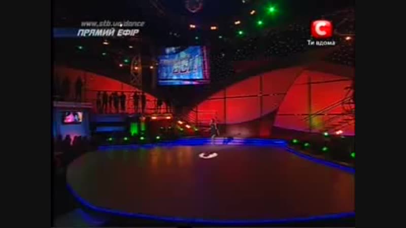 Мариям соло