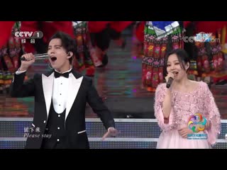 Yan weiwen & yin xiumei & wei song & zhou ciaolin & jane zhang & dimash – guests from afar, please stay