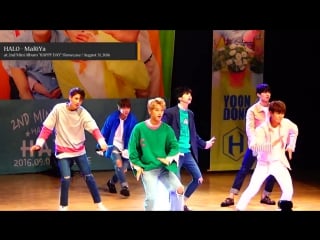 [fancam] 160831 halo (헤일로) 말이야 (mariya) @ showcase