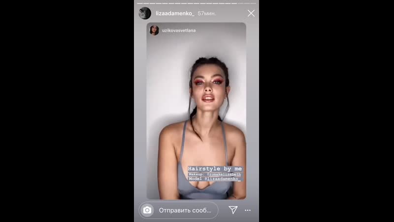 Лиза адаменко (cherie models) на съемке