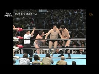 Jumbo tsuruta/rusher kimura/mitsuo momota vs masanobu fuchi/tsuyoshi kikuchi/haruka eigen