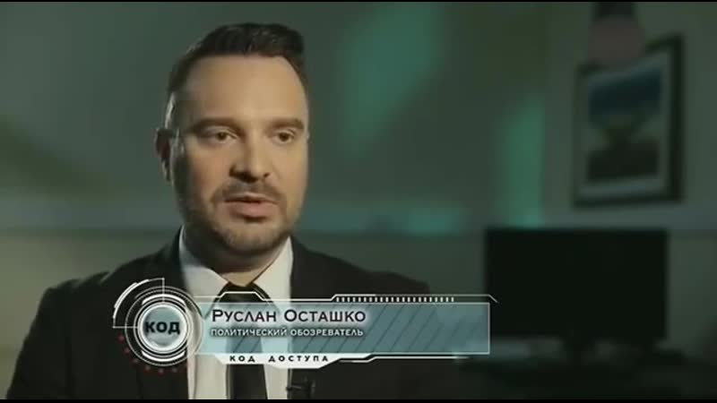 [dockinoman] саддам хусейн против исламской революции и её западных союзников