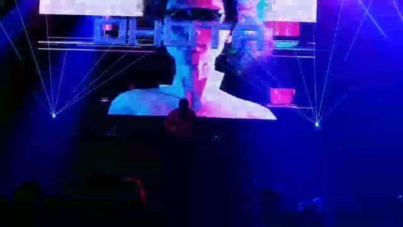 Cyberpunk /ohota/ vj 299 792 458 m/s