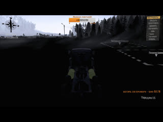 Spintires mudrunner месим глину)