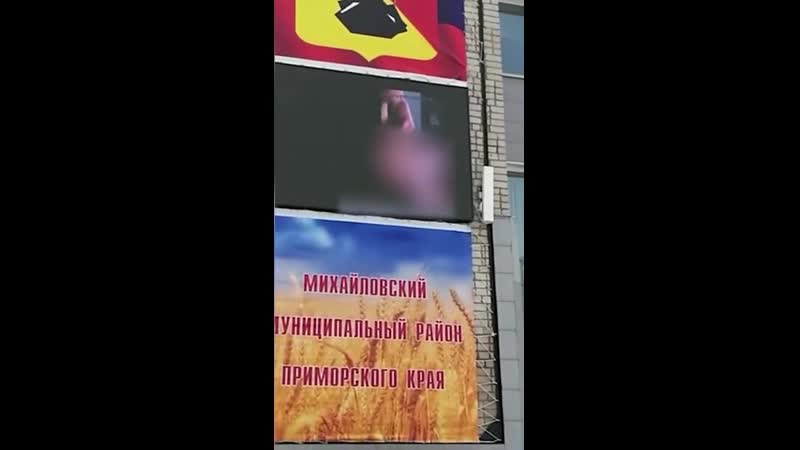 Масленица с порно в приморье с михайлоа