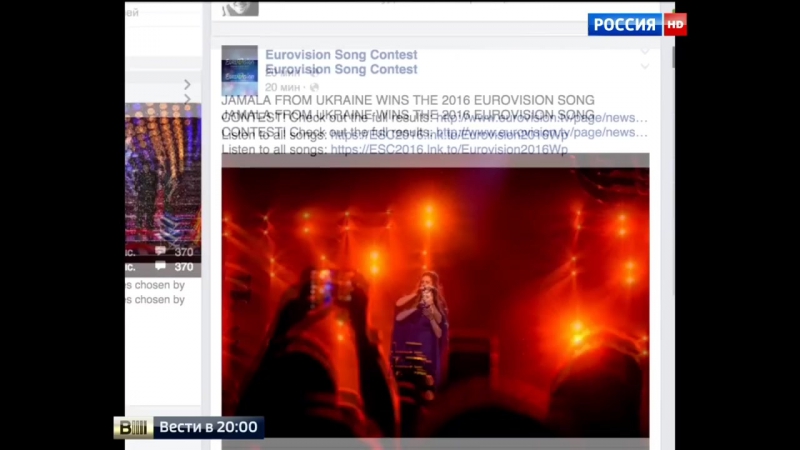 Споры porn video – "евровидение" закончилось, споры продолжаются