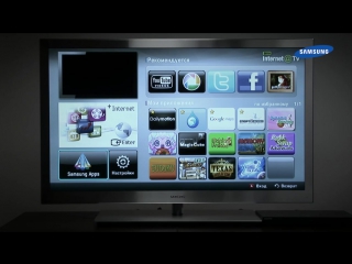 Телевизоры Samsung - Руководство по родительскому контролю | Интернет вопросы