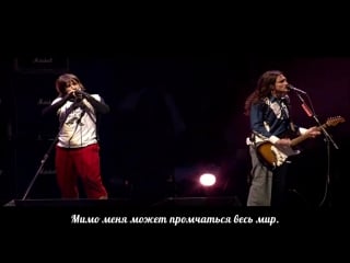 Red hot chili peppers the zephyr song (рус суб )