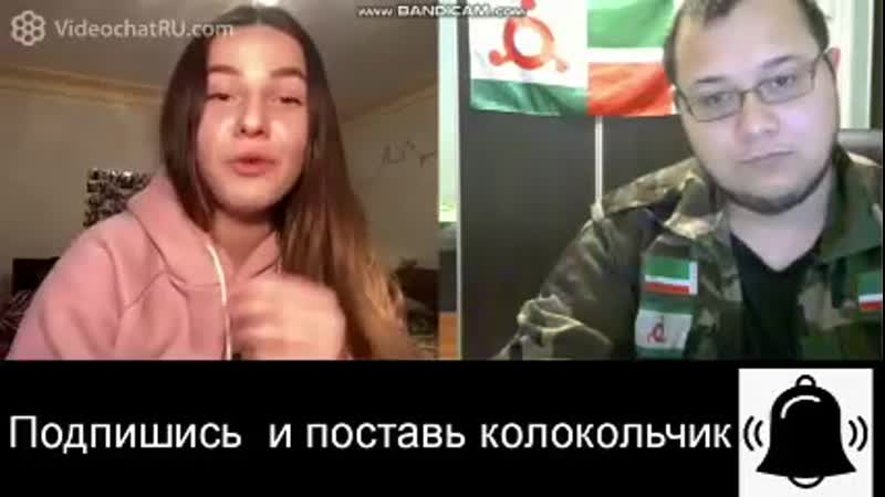 Молодые оскорбила русских мужчин по национальному признаку