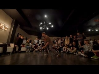 Kadet judge demo 357 locking session