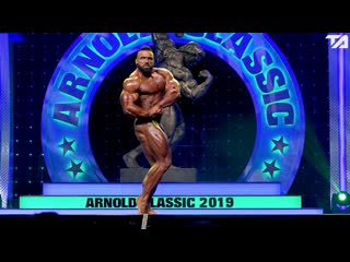 Arnold classic 2019 luke sandoe posing routine