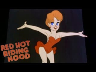 Tex averys classic, "red hot riding hood", 1943, full cartoon