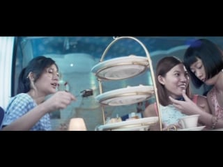 Невинность на продажу lazy hazy crazy (2015)