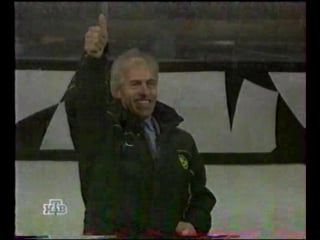 71 cl 1997/1998 borussia dortmund galatasaray 41 (26 11 1997) hl