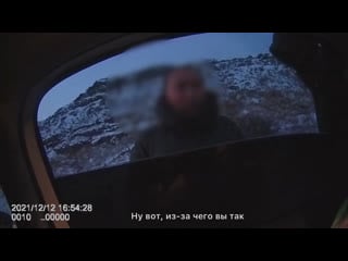 Видео от мвд по республике тыва