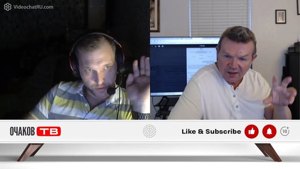 Омчанин, таки, обделался