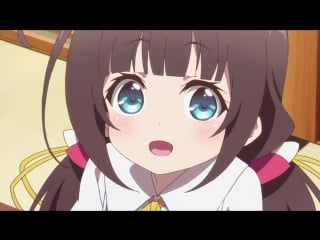 Ryuuou no oshigoto! / о том, кем работает королева драконов 2 серия [озвучка ramen & okanatsoy (shiza)]