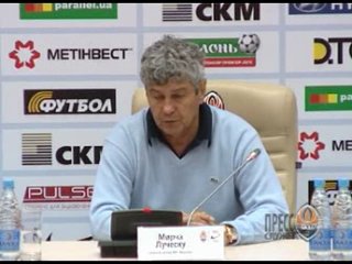 29 08 10 послематчевая пресс конференция мирчи луческу