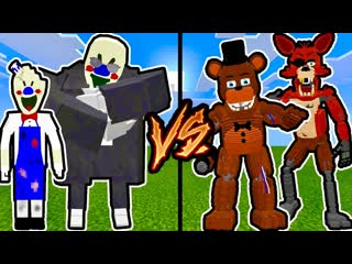 Мороженщик против фнаф в майнкрафт фнаф мороженщик fnaf ice scream 4 minecraft