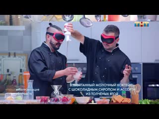 Надо рукой помогать