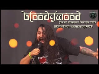 Bloodywood live at summer breeze 2022 full set