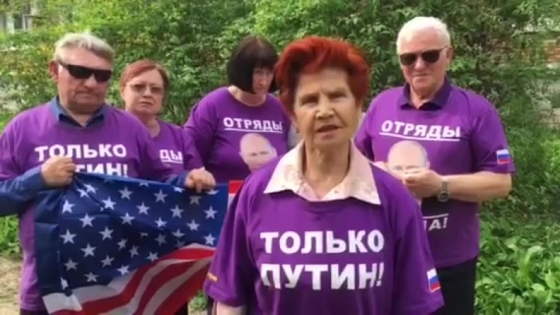 Трампу угрожают бабки из отрядов путина, все ему пи#дец держись америка