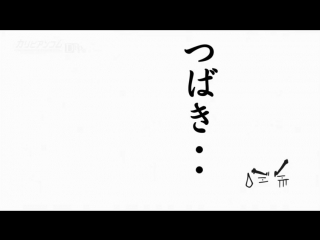 Miyazaki maya daizukan 01 [uncen] (хентай,hentai)