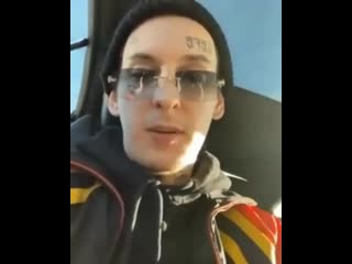 Нарезка угарных фраз kizaru с прямых эфиров #1