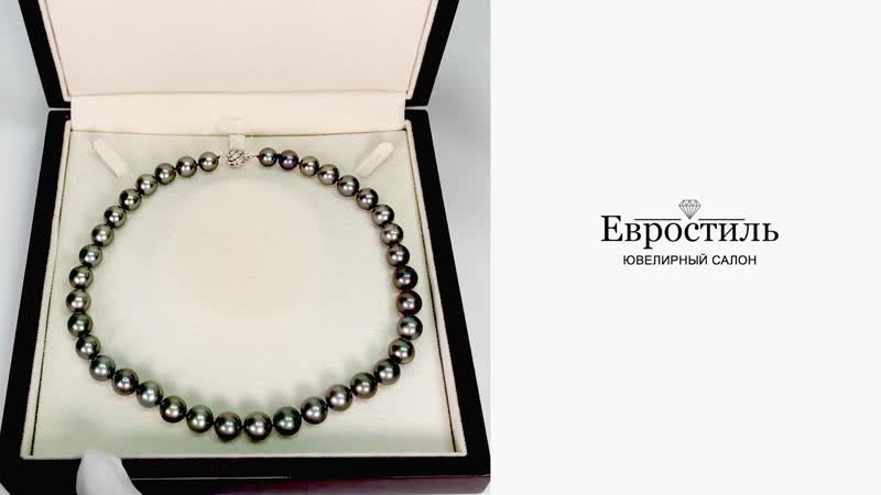Жемчужное ожерелье