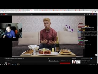 [bratishkin videos] братишкин смотрит славный друже обломов пародия #23