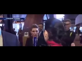 Уничтожила деу