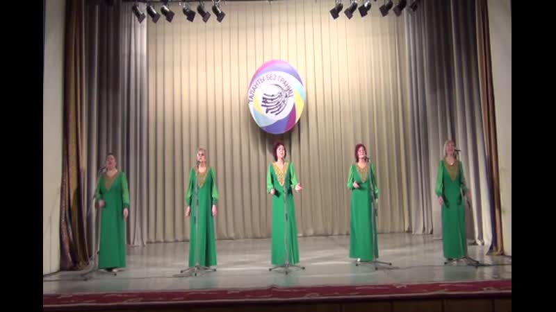 Ночка луговая ансамбль русская душа