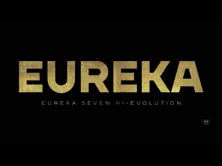 Koukyoushihen eureka seven hi evolution 3 eureka | эврика 7 высокая эволюция 3 [movie3] (anistar)