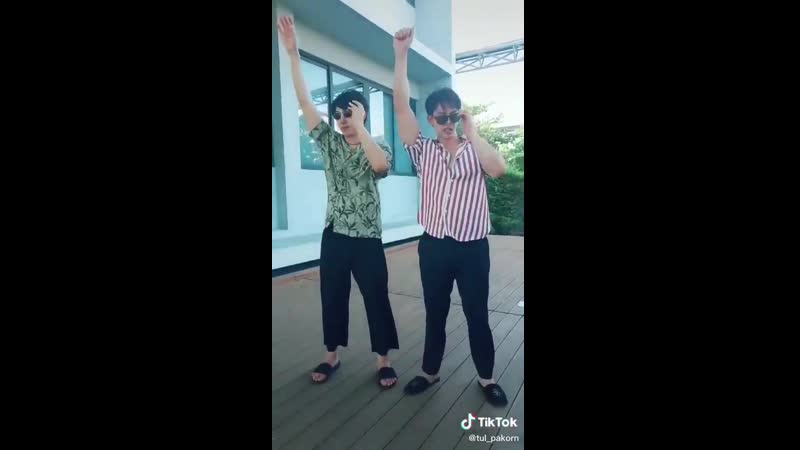 Maxtul tiktok